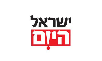 כתבו על זכות לעובד בישראל היום
